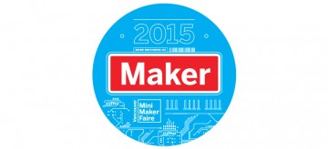 We are going to the Vancouver Mini Maker Faire!